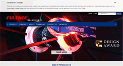 Desktop Screenshot of fulchee.com