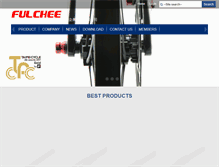 Tablet Screenshot of fulchee.com